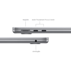 13-inch MacBook Air: Apple M3 chip with 8‑core CPU and 10‑core GPU, 512GB SSD - Space Gray