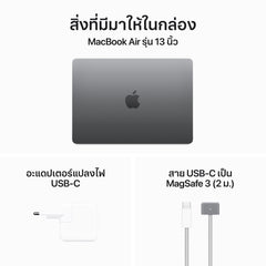 13-inch MacBook Air: Apple M3 chip with 8‑core CPU and 10‑core GPU, 512GB SSD - Space Gray