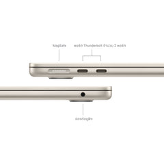 13-inch MacBook Air: Apple M3 chip with 8‑core CPU and 10‑core GPU, 512GB SSD - Starlight