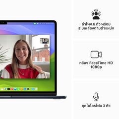 15-inch MacBook Air: Apple M3 chip with 8‑core CPU and 10‑core GPU, 512GB SSD - Midnight