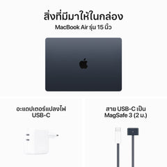 15-inch MacBook Air: Apple M3 chip with 8‑core CPU and 10‑core GPU, 256GB SSD - Midnight