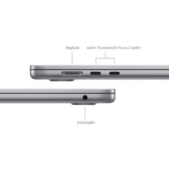 15-inch MacBook Air: Apple M3 chip with 8‑core CPU and 10‑core GPU, 256GB SSD - Space Gray