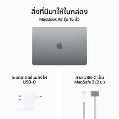 15-inch MacBook Air: Apple M3 chip with 8‑core CPU and 10‑core GPU, 512GB SSD - Space Gray
