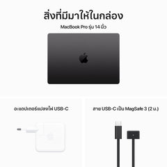 14-inch MacBook Pro: Apple M3 Pro chip with 11‑core CPU and 14‑core GPU, 512GB SSD - Space Black