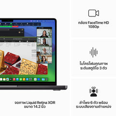 14-inch MacBook Pro: Apple M3 Pro chip with 11‑core CPU and 14‑core GPU, 512GB SSD - Space Black