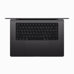 16-inch MacBook Pro: Apple M3 Max chip with 14‑core CPU and 30‑core GPU, 1TB SSD - Space Black