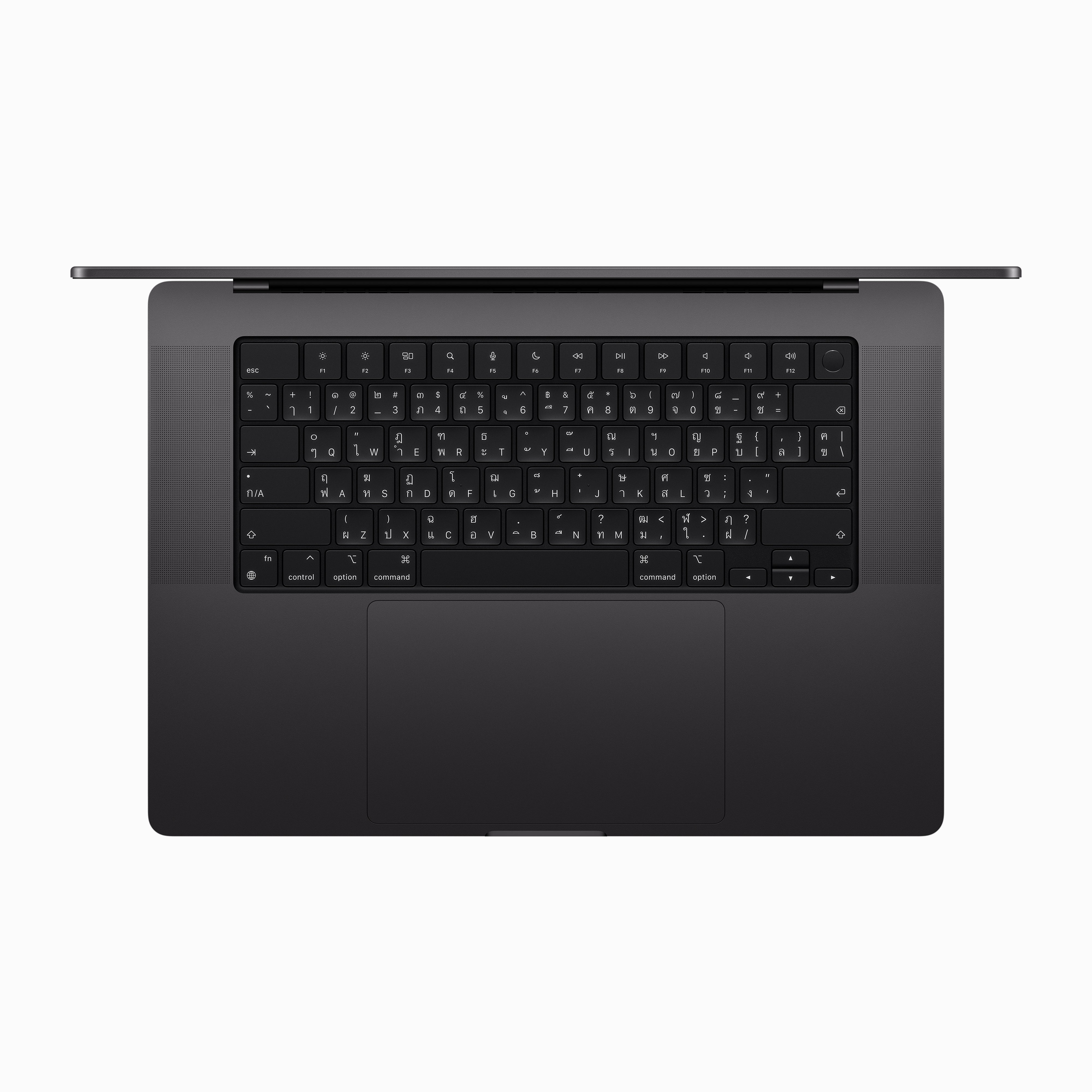 16-inch MacBook Pro: Apple M3 Max chip with 16‑core CPU and