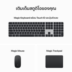 Mac Studio: Apple M2 Max with 12-core CPU, 30-core GPU, 16-core Neural Engine, 512GB SSD