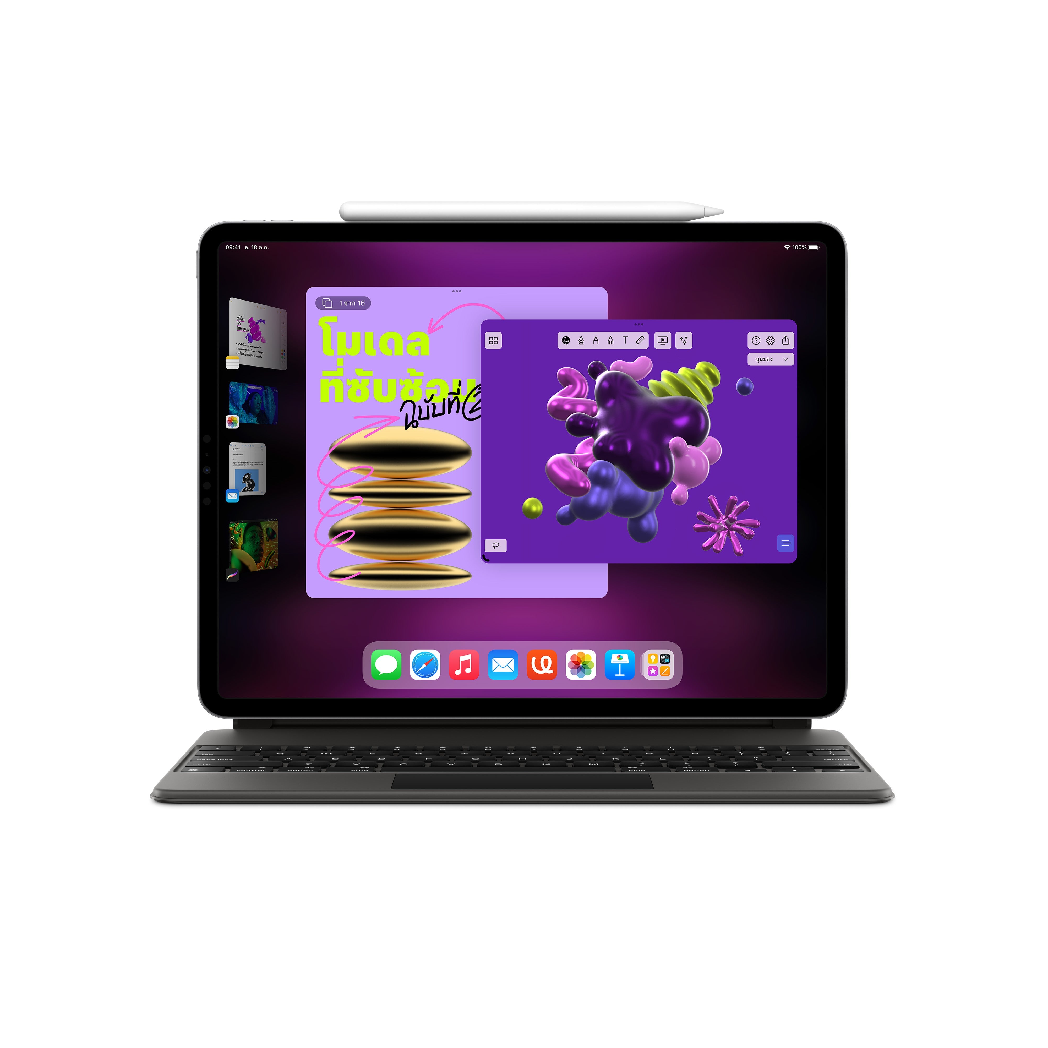 2022 11-inch iPad Pro Wi-Fi 128GB - Space Gray (4th 2022 11-inch iPad Pro Wi-Fi 128GB - Space Gray (4th