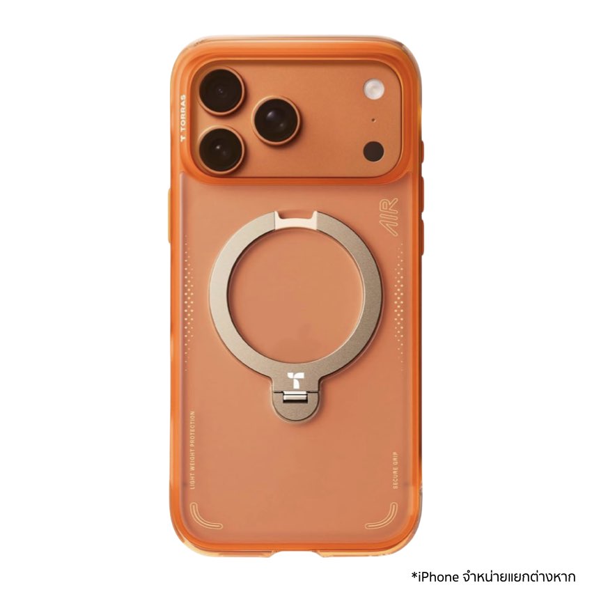 TORRAS Ostand Spin Air Series for iPhone 17 Pro -  Horizon Orange