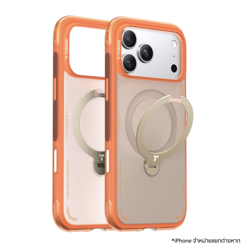 TORRAS Ostand Spin Air Series for iPhone 17 Pro -  Horizon Orange