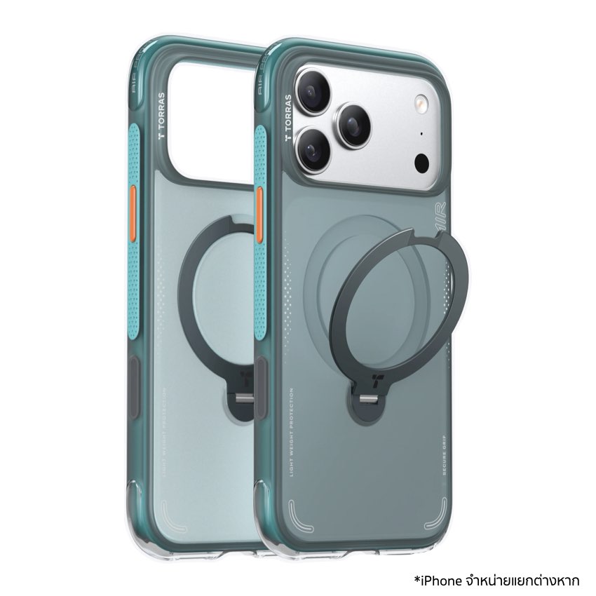 TORRAS Ostand Spin Air Series for iPhone 17 Pro -  Glacier Green