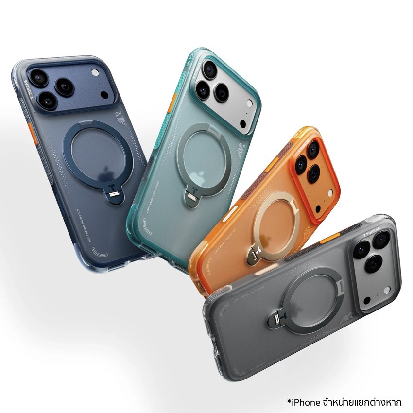 TORRAS Ostand Spin Air Series for iPhone 17 Pro Max - Glacier Green