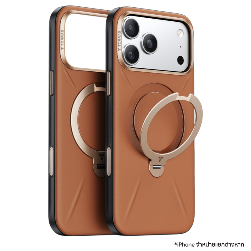 เคส iPhone 17 Pro Max Ostand Spin VegSkin Series สี Terra Brown ดีไซน์หรู กันกระแทก ทนทาน รองรับ MagSafe และขาตั้งหมุนได้ 360°