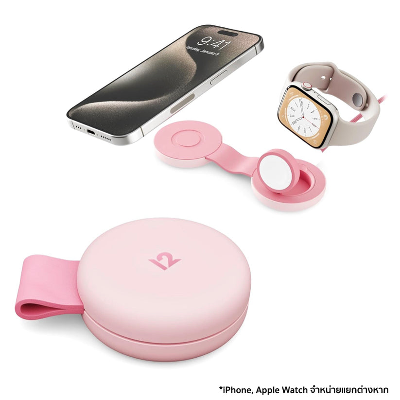 แท่นชาร์จไร้สาย Butterfly SE สี Pink ชาร์จอุปกรณ์ 2 เครื่องพร้อมกัน พับเก็บได้ จากแบรนด์ TWELVE SOUTH