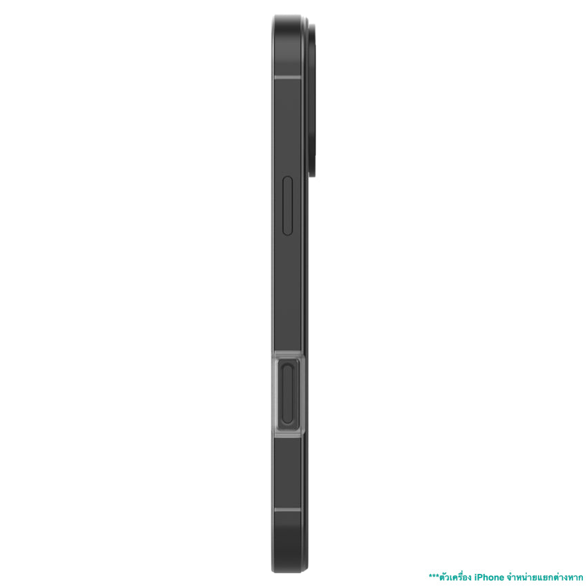 [CS]UNIU ULTRA Aluminum Bumper Case for iPhone 16 Pro Max - Titanium Black