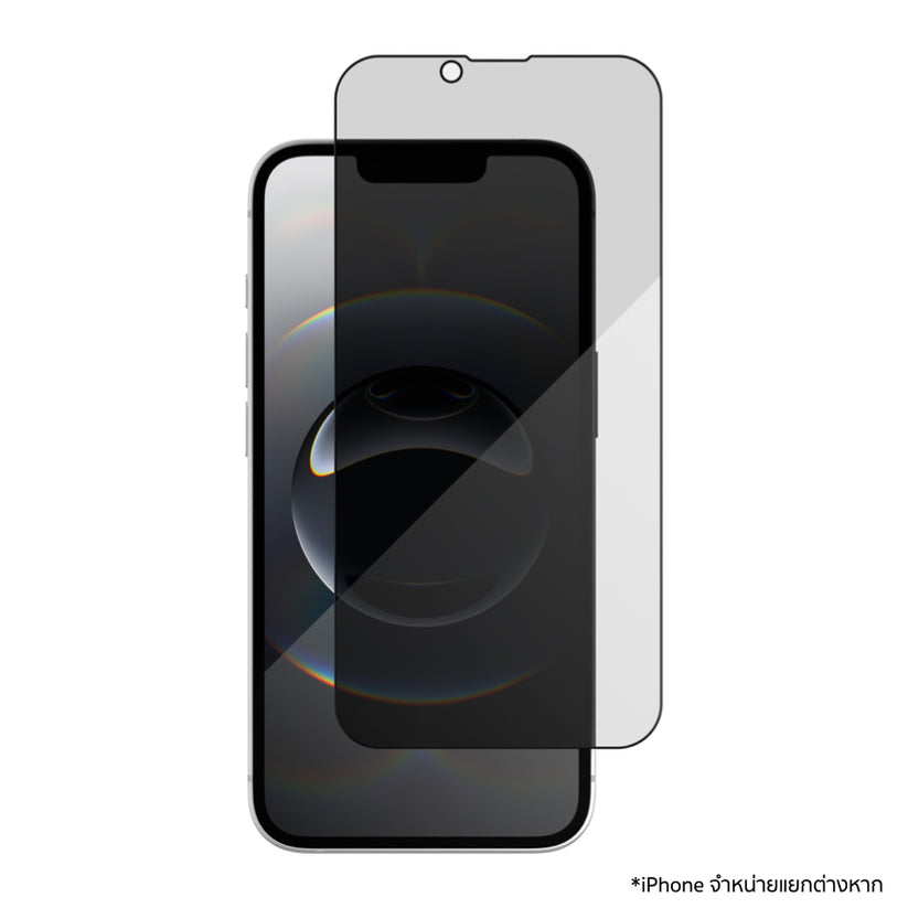 ฟิล์มส่วนตัว Glass Elite Edge Privacy สำหรับ iPhone 16e/14/13 Pro/13 แบรนด์ ZAGG