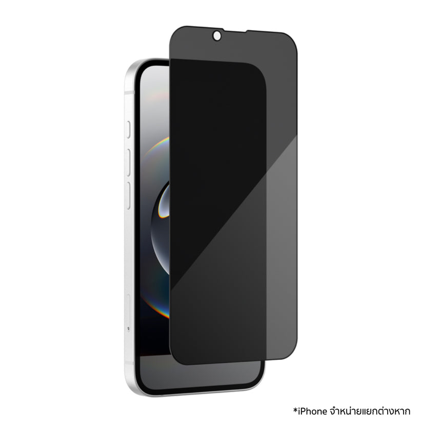 ฟิล์มส่วนตัว Glass Elite Edge Privacy สำหรับ iPhone 16e/14/13 Pro/13 ปกป้องหน้าจอ 5 เท่า แบรนด์ ZAGG