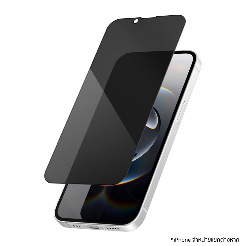 ฟิล์มส่วนตัว Glass Elite Edge Privacy สำหรับ iPhone 16e/14/13 Pro/13 ปกป้องเต็มจอ แบรนด์ ZAGG