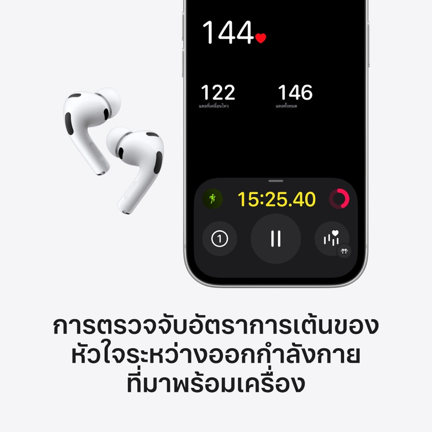 AirPods Pro 3本体 AirPods Pro 3 - Apple（日本）