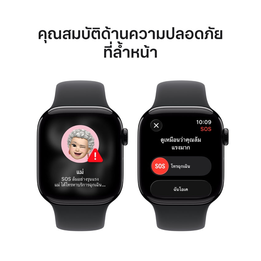 Apple Watch Series 11 GPS + Cellular 42mm Jet Black Aluminium Case with Black Sport Band - M/L