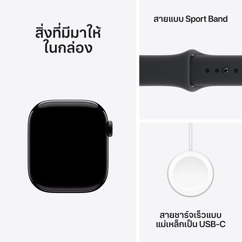Apple Watch Series 11 GPS + Cellular 42mm Jet Black Aluminium Case with Black Sport Band - M/L
