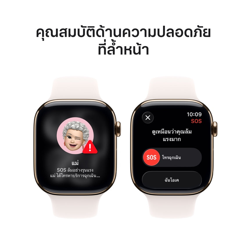 Apple Watch Series 11 GPS + Cellular 46mm Gold Titanium Case with Light Blush Sport Band - S/M