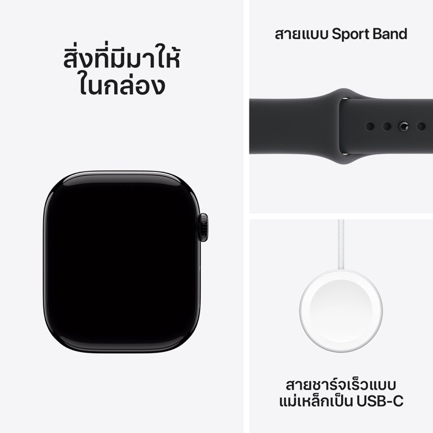 Apple Watch Series 11 GPS + Cellular 46mm Jet Black Aluminium Case with Black Sport Band - S/M