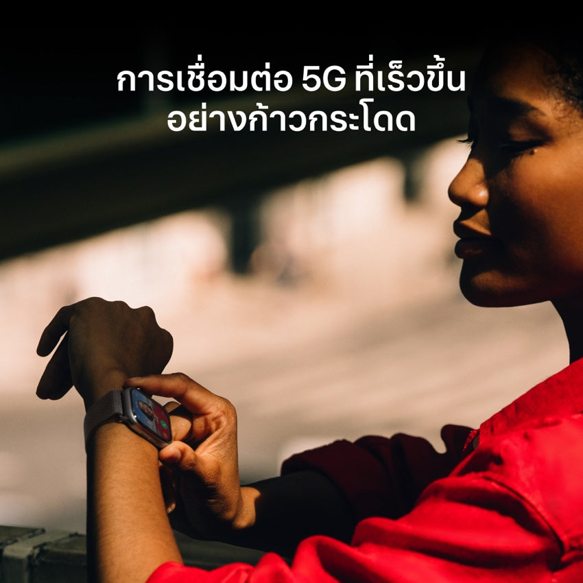 Apple Watch Series 11 GPS + Cellular 46mm Natural Titanium Case with Stone Grey Sport Band - S/M