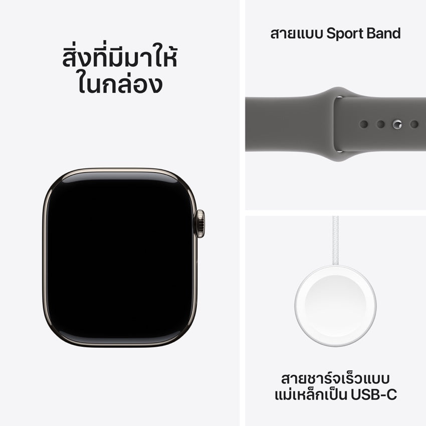 Apple Watch Series 11 GPS + Cellular 46mm Natural Titanium Case with Stone Grey Sport Band - S/M