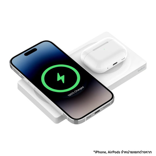 BELKIN BOOST CHARGE MagSafe 2 in 1 Wireless Charging Pad - White