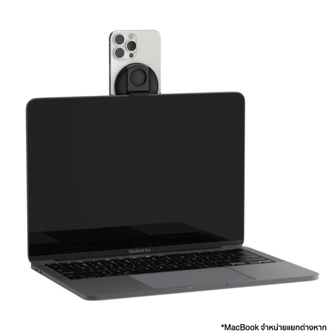 Belkin Magnetic iPhone Mount for MacBook - Black