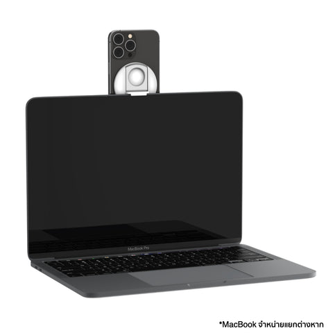 ที่ยึดโทรศัพท์มือถือแบบแม่เหล็ก Belkin สำหรับติดกับ MacBook