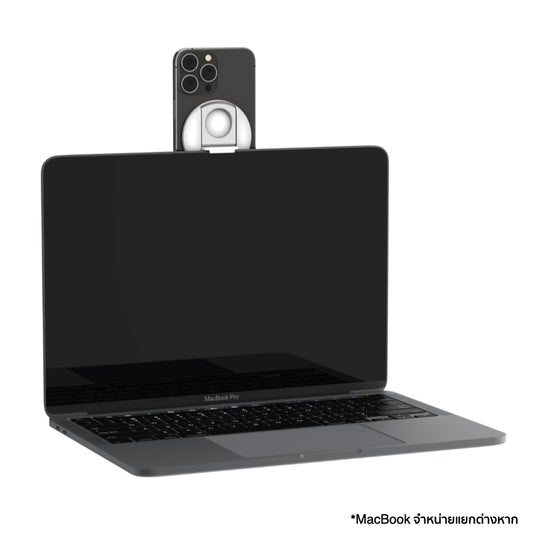 Belkin Magnetic iPhone Mount for MacBook - White