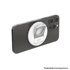 ที่ยึดโทรศัพท์มือถือแบบแม่เหล็ก Belkin สำหรับติดกับ MacBook