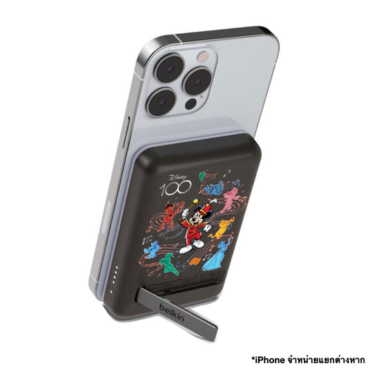 BELKIN BOOST CHARGE Magnetic 7.5W Wireless Power Bank 5K with Kickstand - Disney Musical