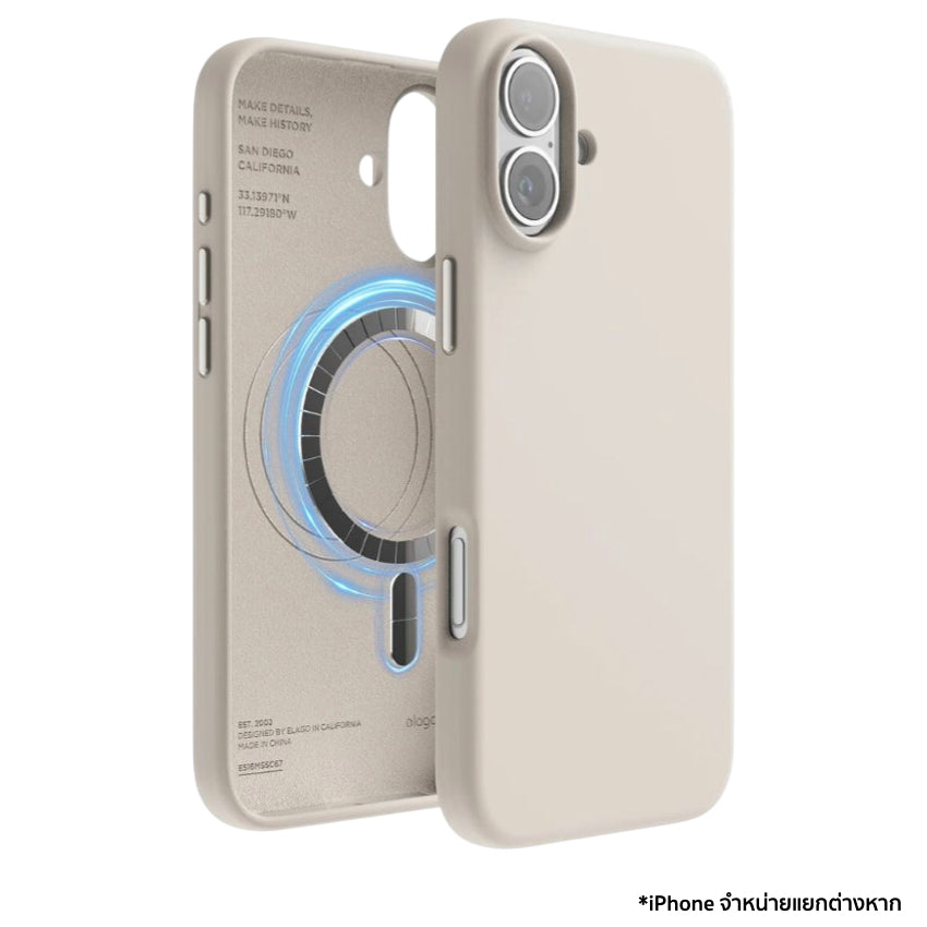 เคสกันกระแทก iPhone 16 Plus Magnetic Silicone รองรับ MagSafe สี Stone