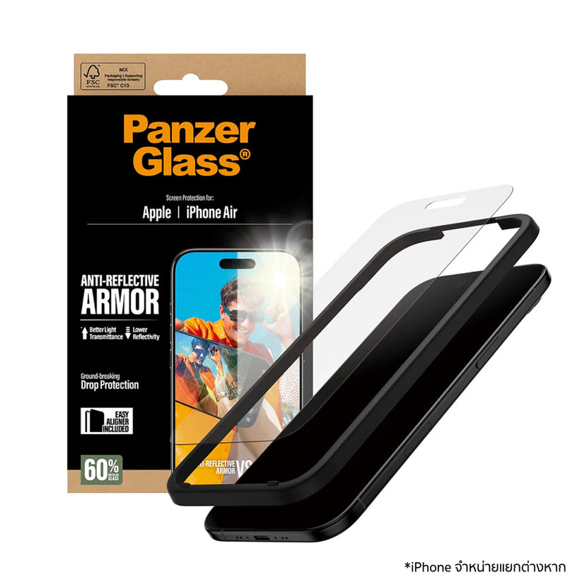 PanzerGlass Ultra Wide Fit ฟิล์มกระจก iPhone Air มองชัดแม้กลางแดด