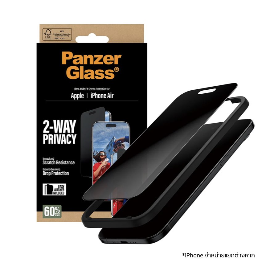 iPhone Air Film Panzerglass Ultra Wide Fit Privacy