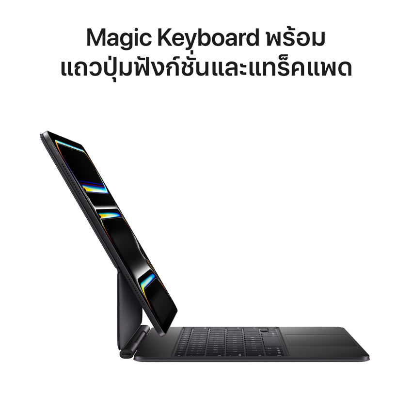 iPad Pro 13インチ 256GB Wi-Fi magickeyboard Apple Magic Keyboard - Case with Trackpad for iPad Pro 13