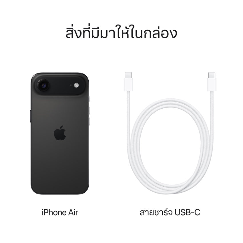 iPhone Air 512GB Space Black