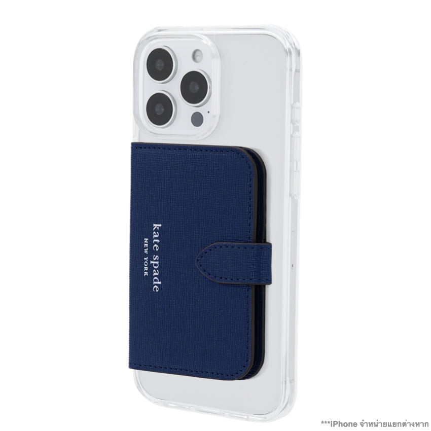 KATE SPADE Morgan Magnetic Wallet - Navy