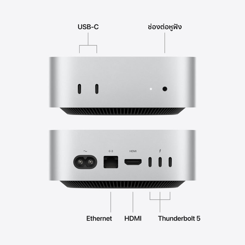 Mac mini: Apple M5 chip with 15-core CPU and 16-core GPU, 512GB SSD - Silver