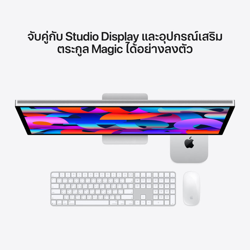 Mac mini: Apple M5 chip with 15-core CPU and 16-core GPU, 512GB SSD - Silver