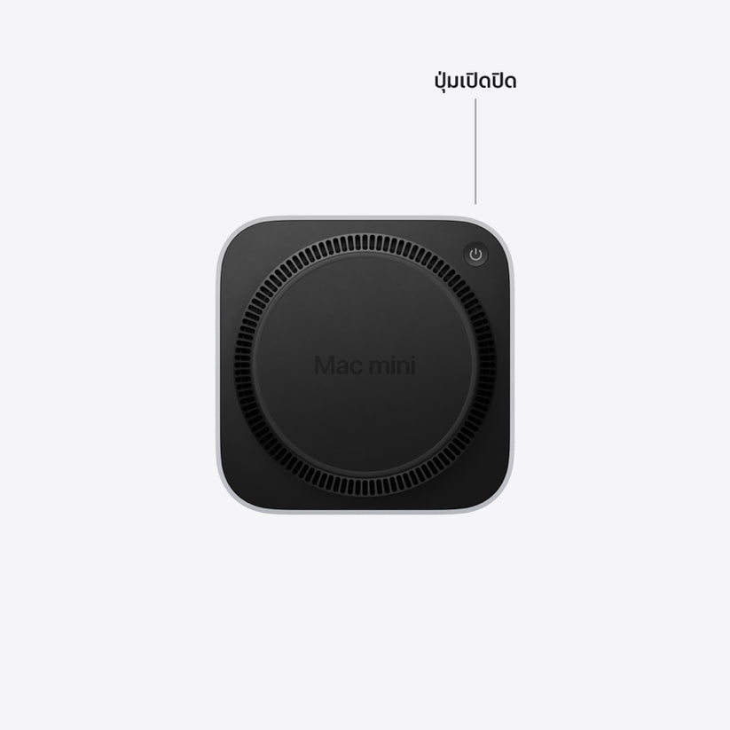 Mac mini: Apple M5 chip with 15-core CPU and 16-core GPU, 512GB SSD - Silver