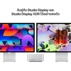 Mac Studio: Apple M5 Max chip with 18-core CPU and 32-core GPU, 512GB SSD