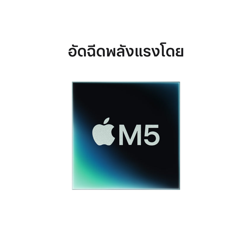 Apple Macbook Pro 14 inch Apple M5 with 10-core CPU and 10-core GPU RAM 24GB 1TB - Space Black (ENG)