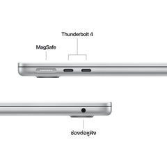 13-inch MacBook Air: Apple M4 chip with 10-core CPU and 8-core GPU, 256GB SSD - Silver