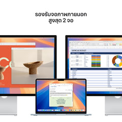 13-inch MacBook Air: Apple M4 chip with 10-core CPU and 10-core GPU, 512GB SSD, 16GB - Starlight (ENG)