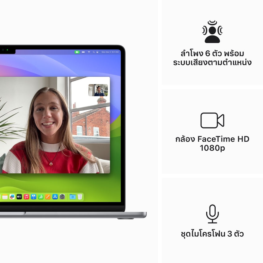 15-inch MacBook Air: Apple M3 chip with 8-core CPU and 10-core GPU RAM 24GB 512GB - Space Gray (ENG)